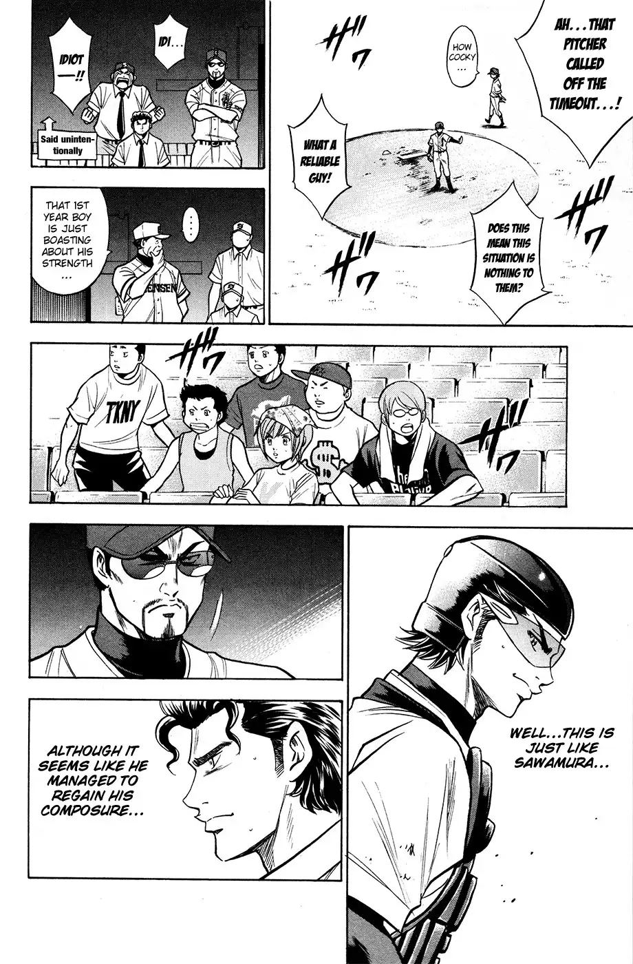 Diamond no Ace Chapter 129 19